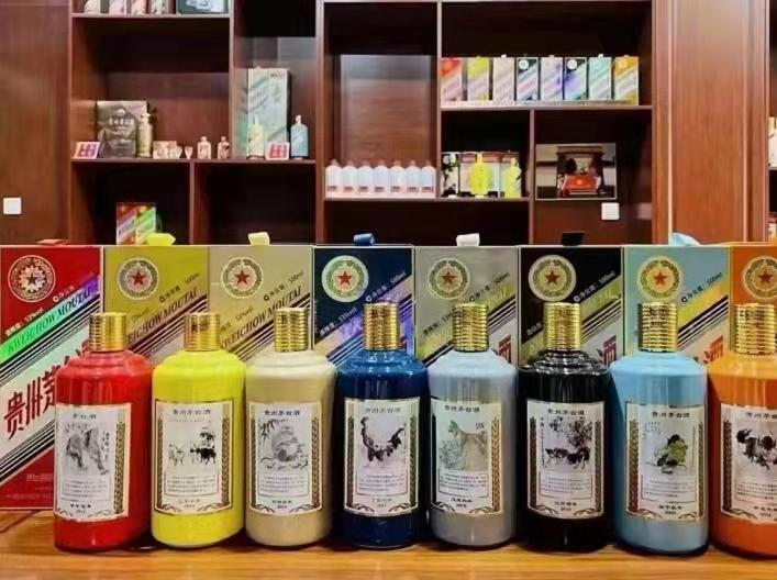 贺州生肖酒回收